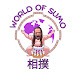 World of Sumo