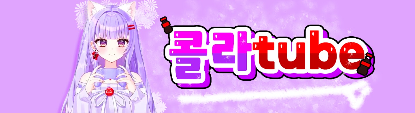 Detail Page Banner Image
