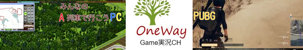 OneWay Gaming