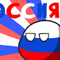 Russiaball gaming