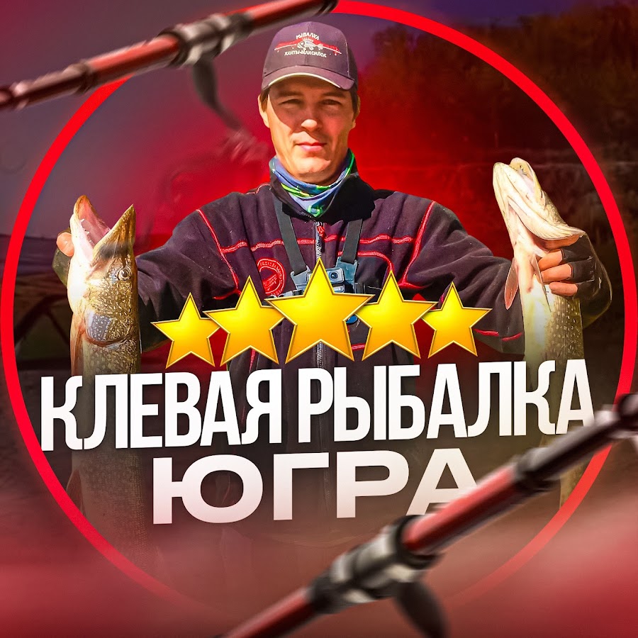 Рыбалка в ХМАО-ЮГРА 🎣 on Instagram: Всем привет большой🙂✌ И снова моя  рыбалка состоялась на лесной речке. Клë