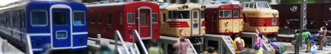 リクライ鉄道模型ちゃんねる ~rikurai-modeltrain-channel~