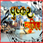 PUSHKAR MUSIC