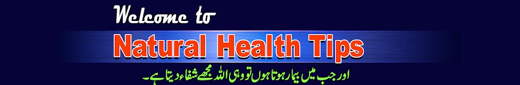 Natural Health Tips Banner