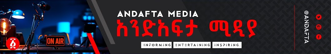 Andafta Banner