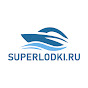 Superlodki