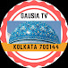 Gausia tv