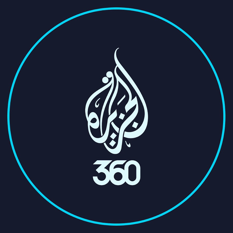 AJ360 - الجزيرة 360