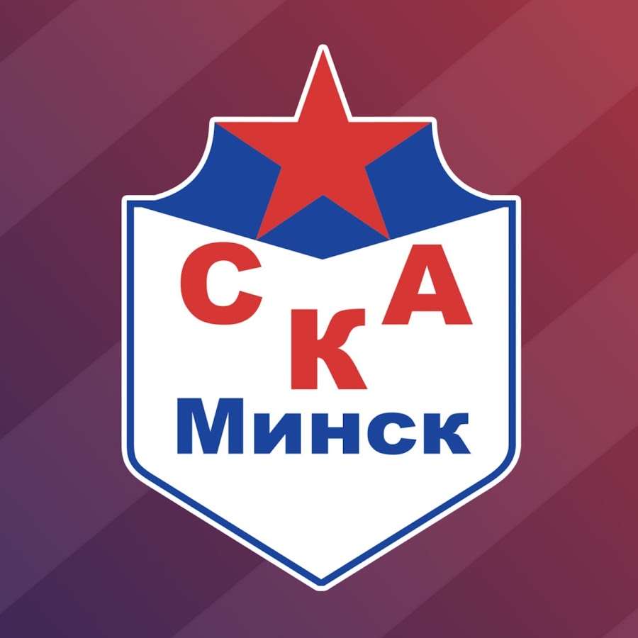 Гандбол ска минск