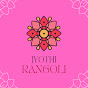 jyothi rangoli