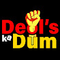 Deol's Ka Dum