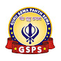 GSPS GURBANI