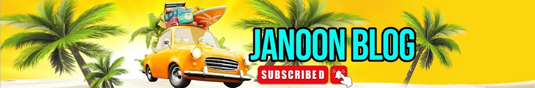 Janoon Blog