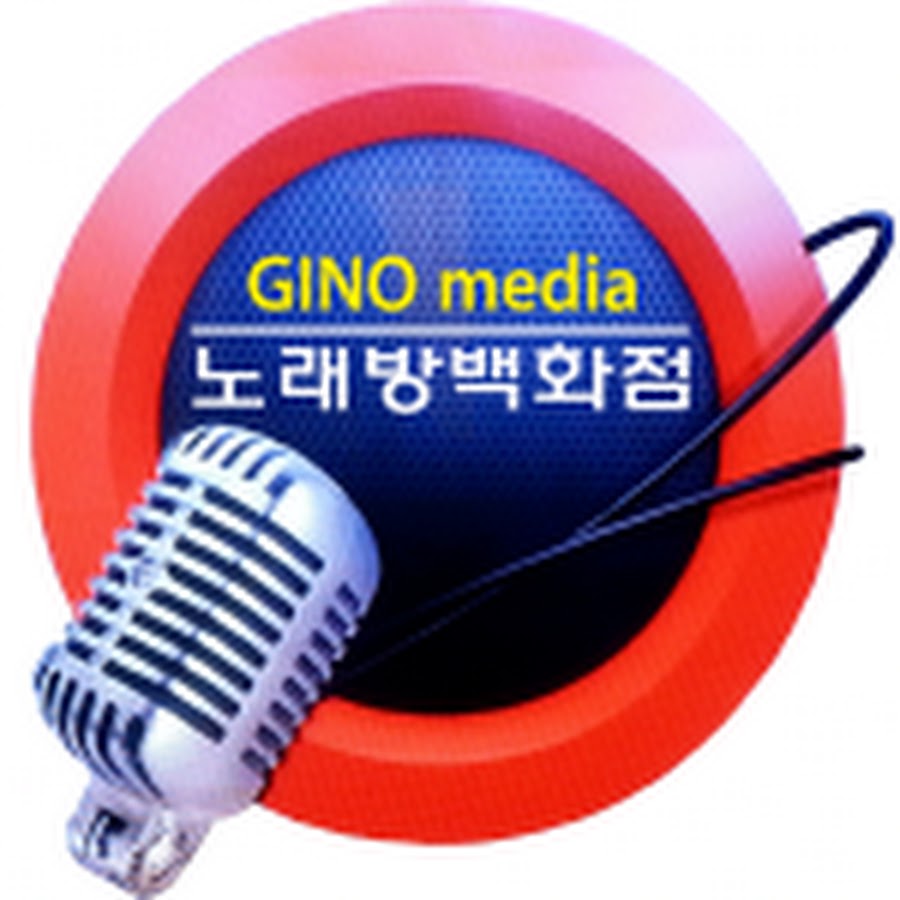 노래방백화점(지노 미디어) - YouTube 노래방백화점(지노 미디어)