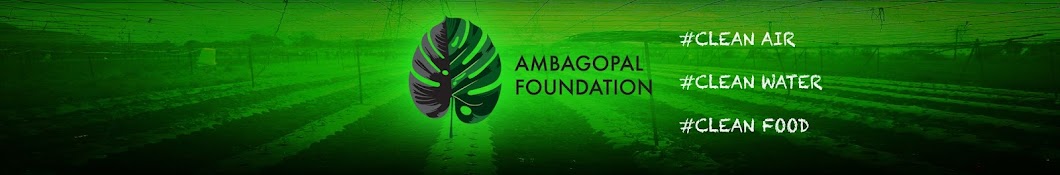 AmbaGopal Foundation