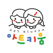 아트키움