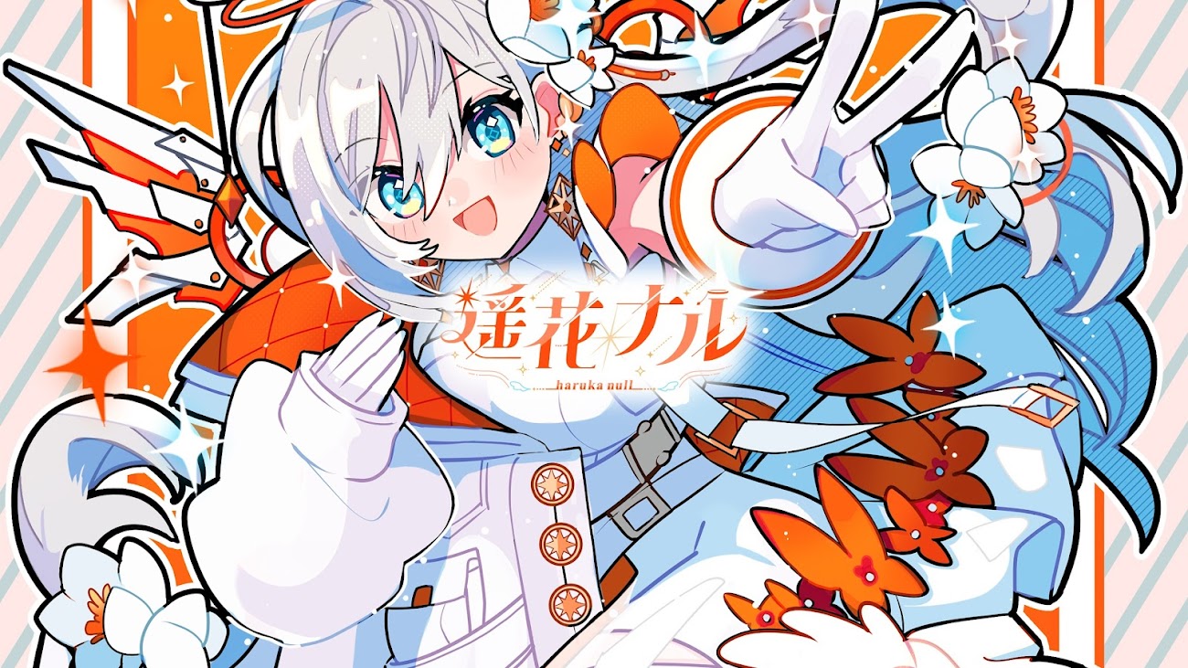 チャンネル「遥花ナル -Haruka null-」のバナー