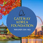 Gateway Korea Foundation