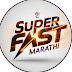 SuperFast Marathi