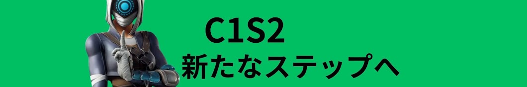 リズホーク.RizHawk