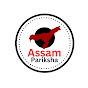 Assam Pariksha 