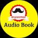 Myanmar Audio Book