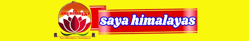 saya himalayas