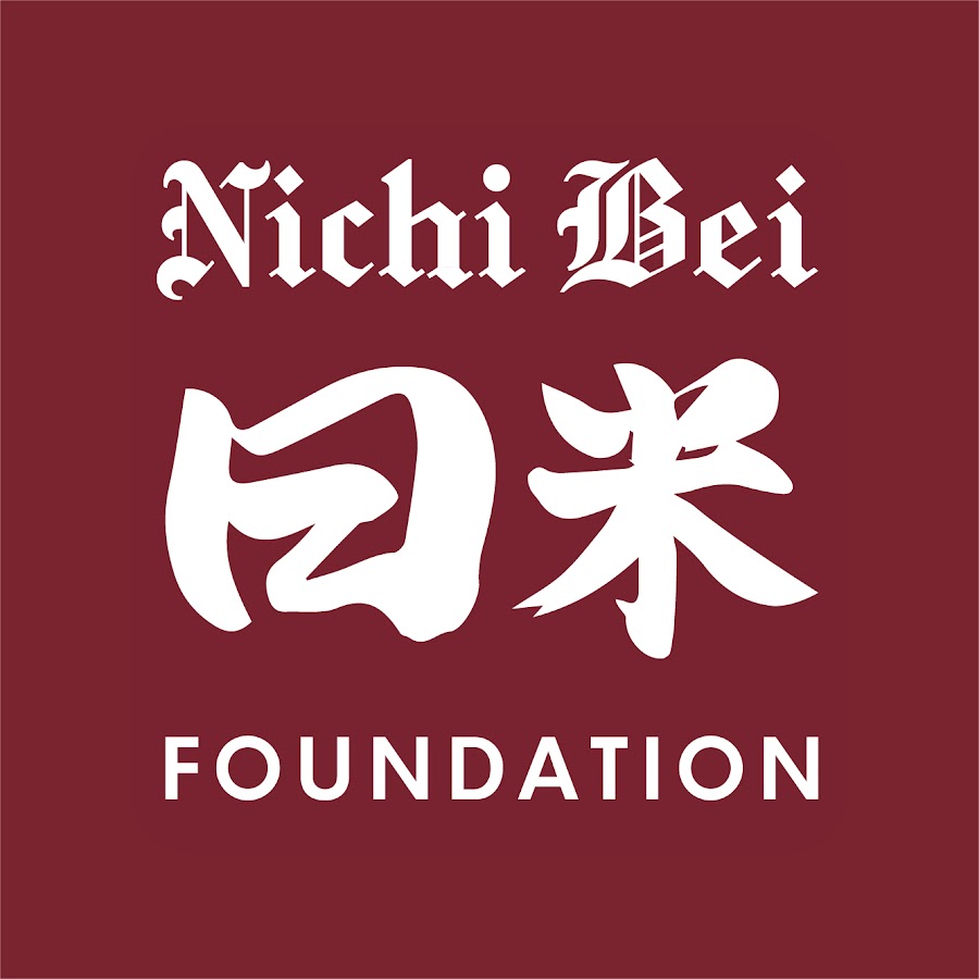 Nichi Bei Night with the Kings – Nichi Bei Foundation