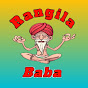 Rangila Baba official