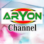 Aryon Channel