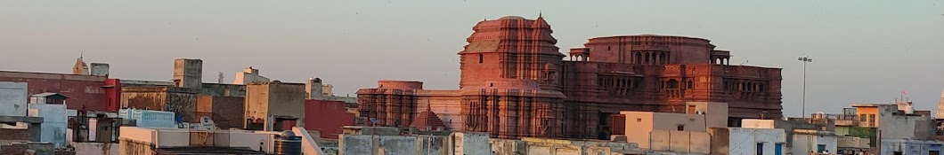 Hamara Purana Vrindavan