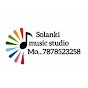 Solanki music studio sedariya