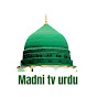 Madni Tv Urdu