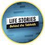 Life Stories By Goalcast