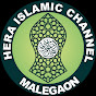 Hera Islamic Channel Malegaon