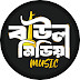 Baul Media Music - বাউল মিডিয়া মিউজিক