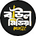 Baul Media Music - বাউল মিডিয়া মিউজিক