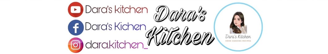 Dara’s Kitchen Banner
