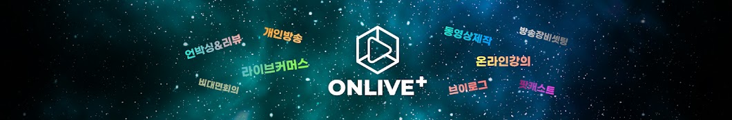 ONLIVEPLUS