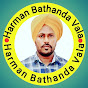 Harman bathinda vala 