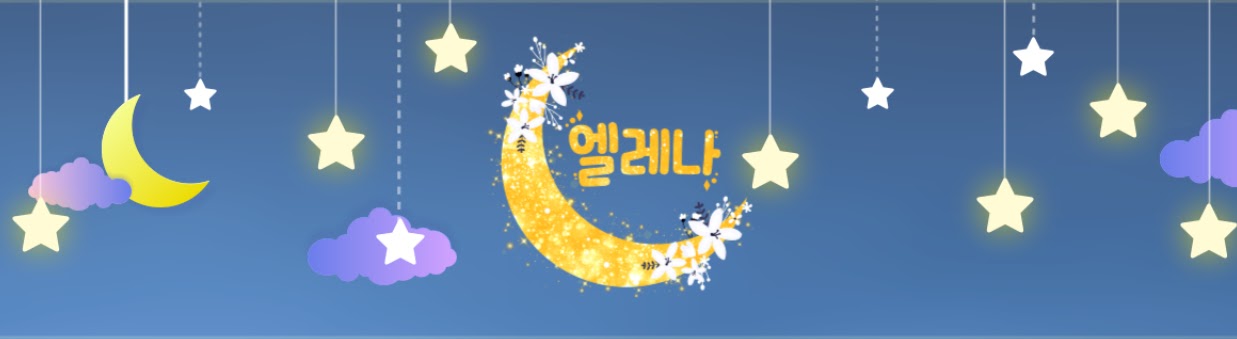 Detail Page Banner Image