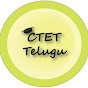 Ctet Telugu