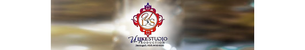 Ulike studio