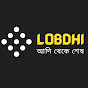 LOBDHI