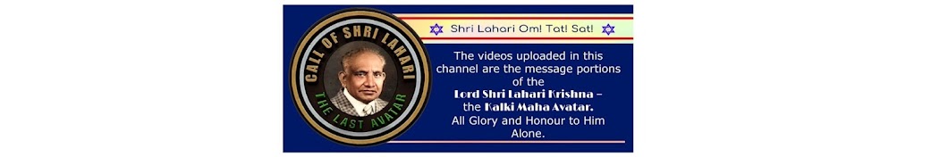 Call of Shri Lahari