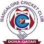 MCC Qatar