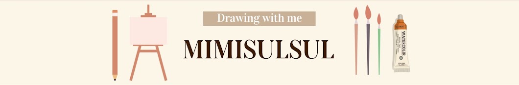 Drawing_MiMiSulSul