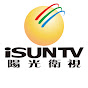 iSunTV 陽光衛視