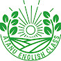 Atanu English Class