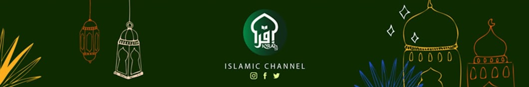 IQRAH TV